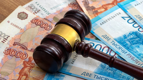 Суд увеличил исковые требования к членам семьи экс-председателя краевого суда Чернова