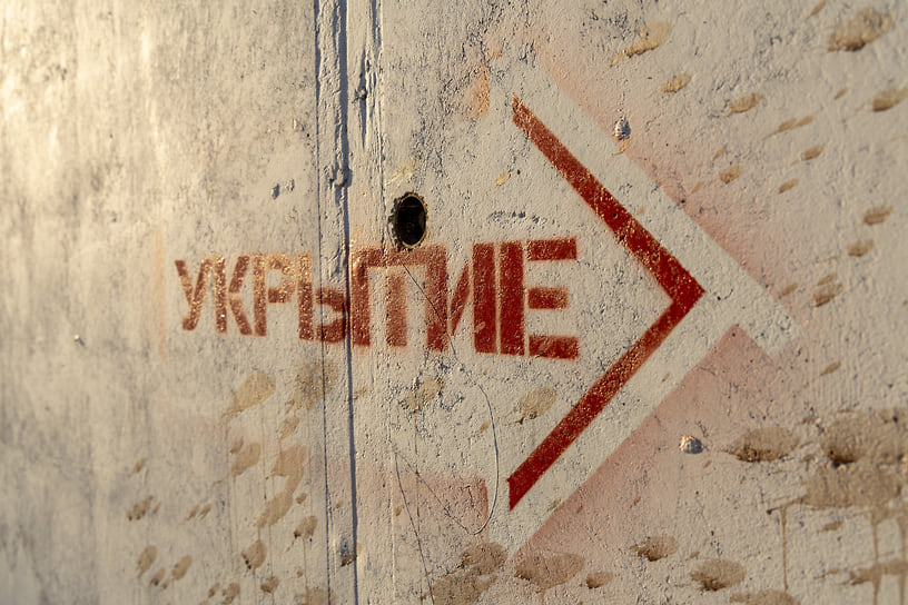 Фото: кирилл Полевой / Коммерсантъ