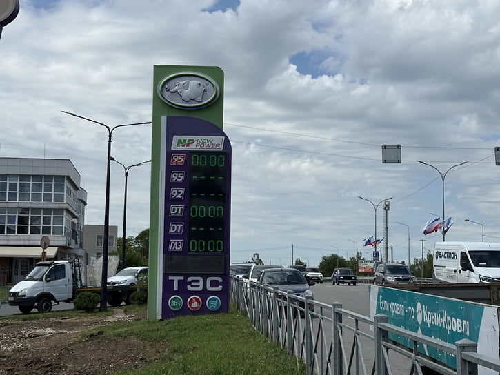 Параллельно фиксируется дефицит дизельного топлива 