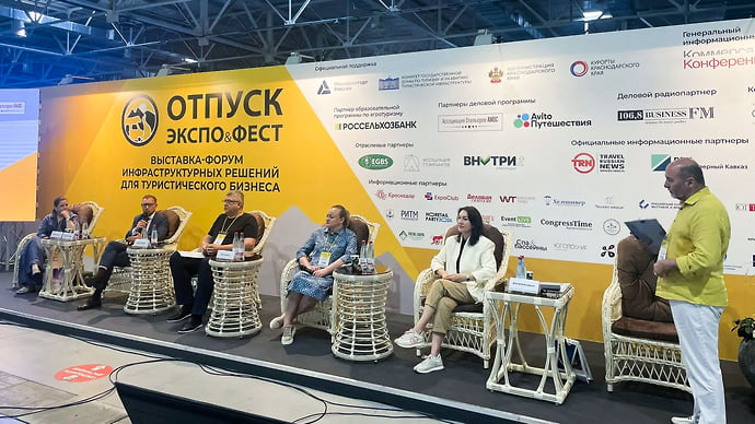 «Ни фестиваля борща, ни казачьего хора»