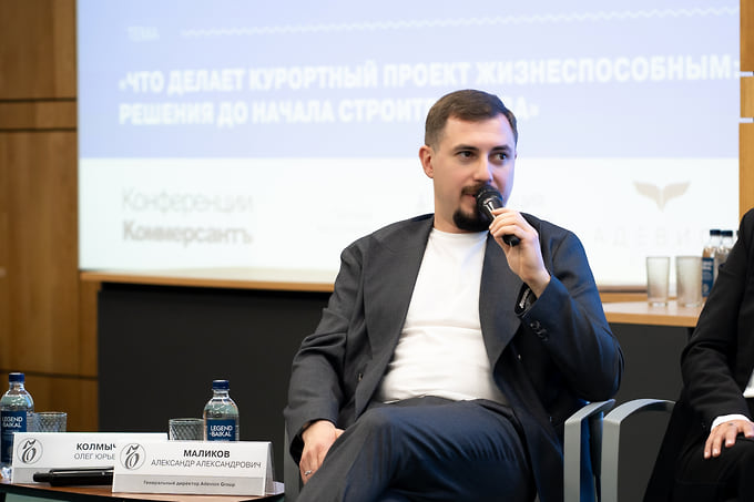 Генеральный директор Adevion Group Александр Маликов: «Срок окупаемости курортных проектов составляет 10–15 лет, а для крупных комплексов с развитой инфраструктурой может достигать 17–20 лет и более»