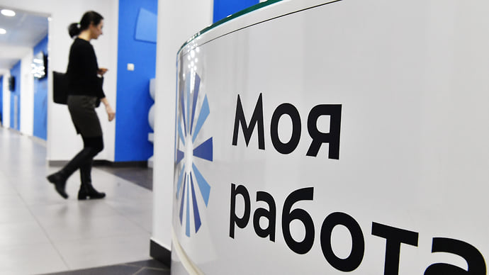 Кадровая эволюция