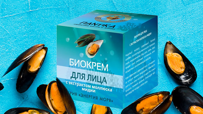 Сделано на юге