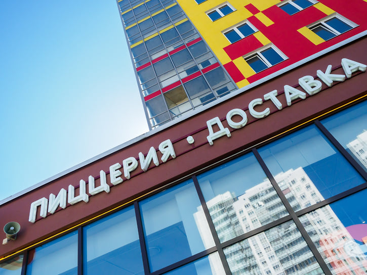 На открытом рынке новые коммерческие помещения чаще всего предлагаются в формате стрит-ритейла на первых этажах жилых комплексов