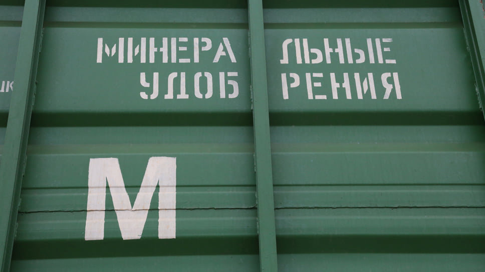 Внутренний рынок остается для производителей ключевым источником сбыта