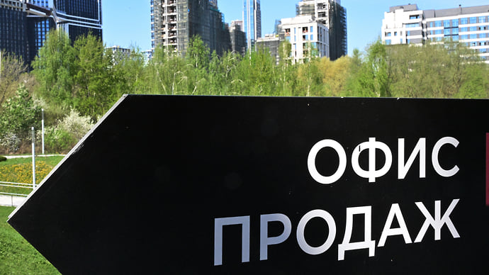 Избыточные метры