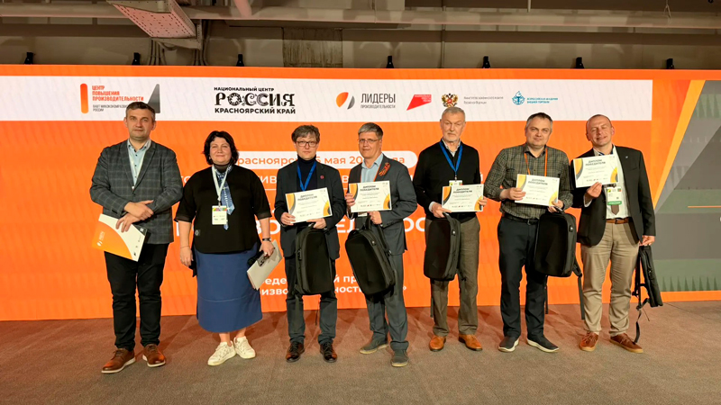 Участники хакатона