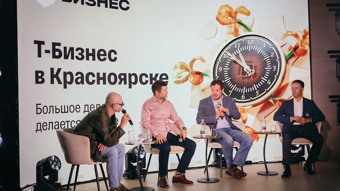 Ставка на эффективность