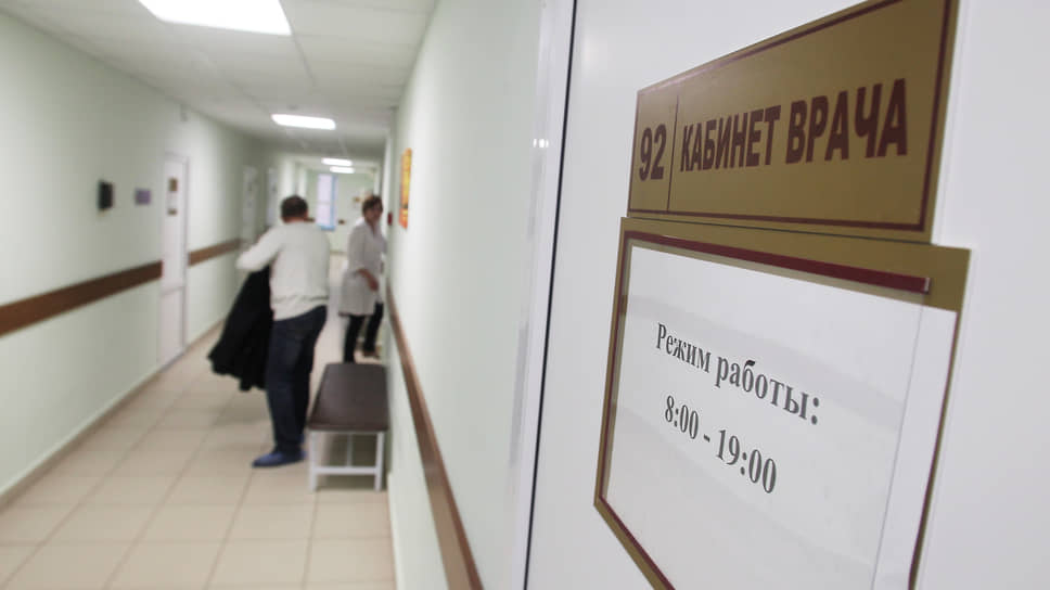 Предложения нижегородских врачей озвучат на федеральном уровне