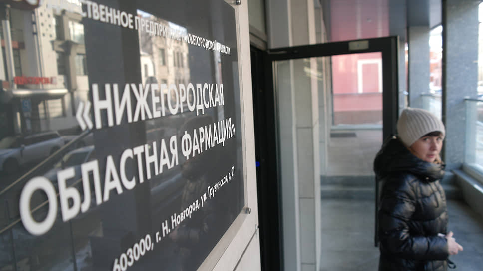 На госпредприятии проводят внутренний аудит после задержания двух сотрудников