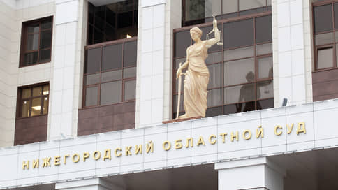 Нижегородский областной суд возобновит работу 1 июня
