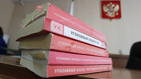 Бывшую сотрудницу администрации Богородского округа осудят за мошенничество