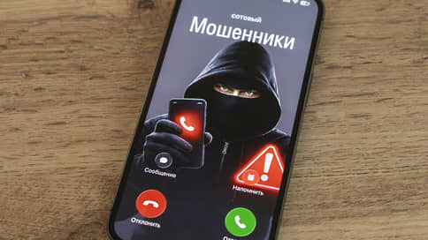 Нижегородка перевела 9 млн рублей телефонным мошенникам
