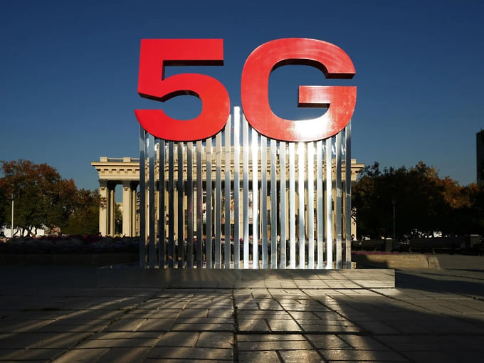 МТС запустила 5G в семи районах Нижнего Новгорода