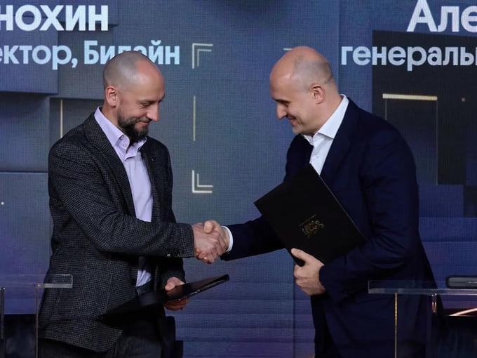 Билайн и YADRO будут развивать решения Private LTE/5G для промышленности