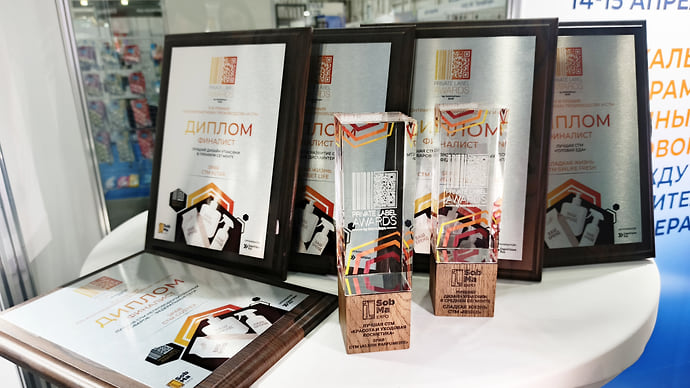 Нижегородская ГК «Сладкая жизнь» получила семь наград на Private Label Awards