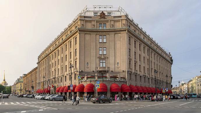 Новая легендарность