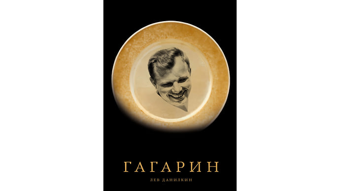 Читать и не причитать