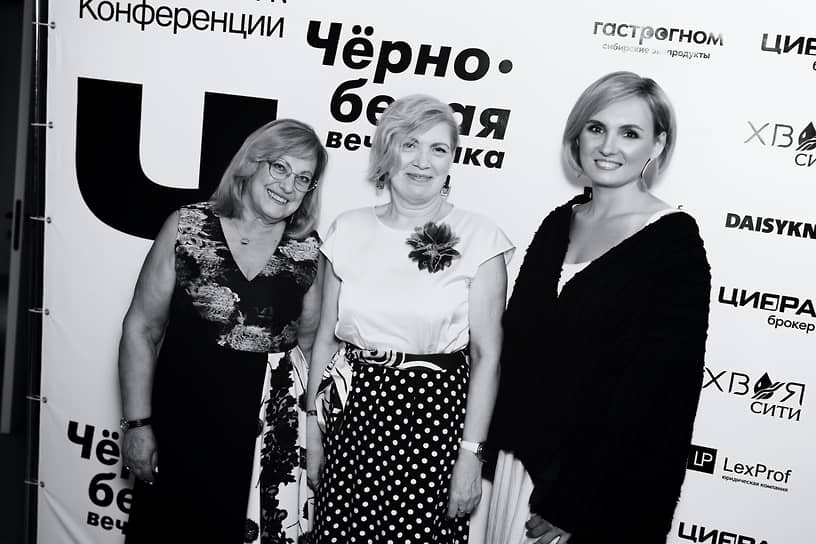 Черно-белая вечеринка газеты «Коммерсантъ» в Новосибирске