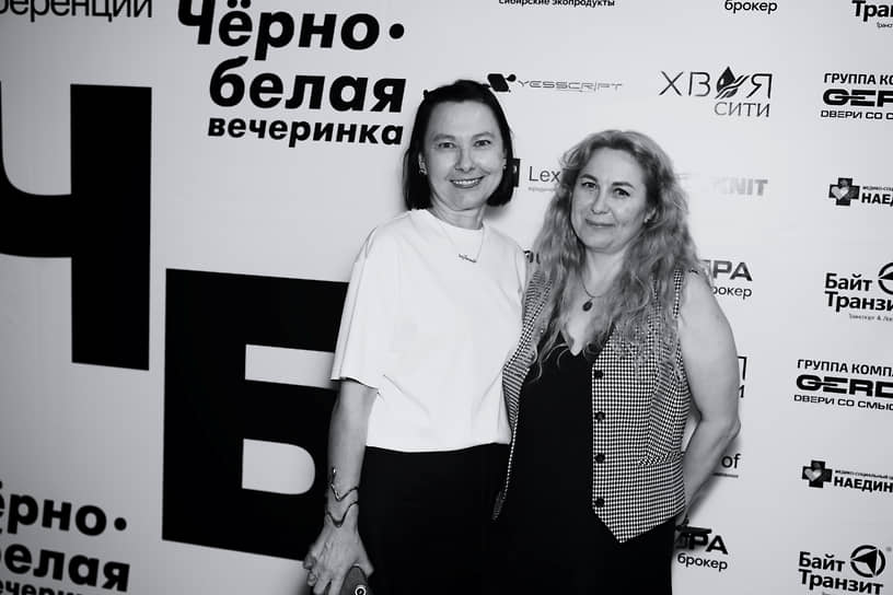 Черно-белая вечеринка газеты «Коммерсантъ» в Новосибирске