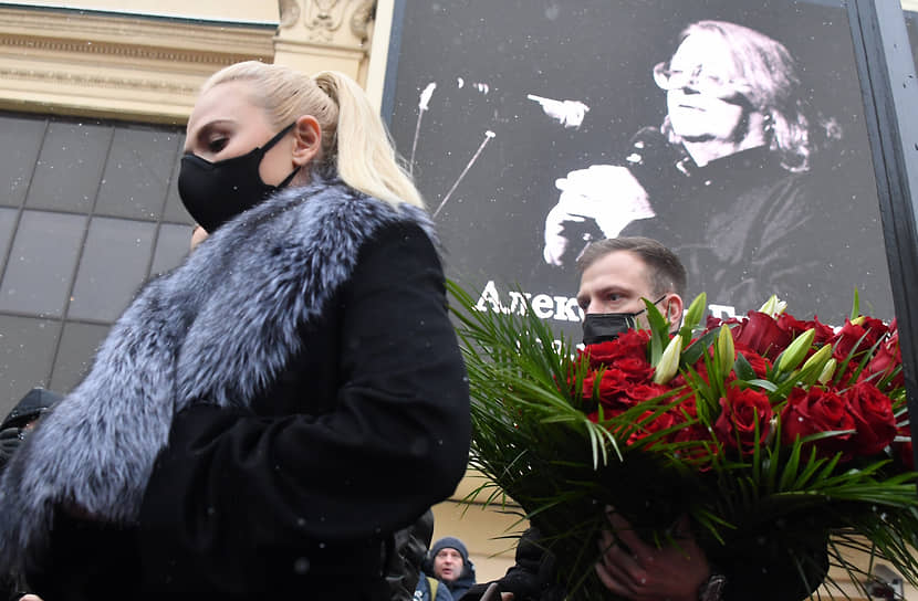 Пелагея во время церемонии прощания с певцом и композитором Александром Градским — коллегой по шоу «Голос». Москва, 2021 год