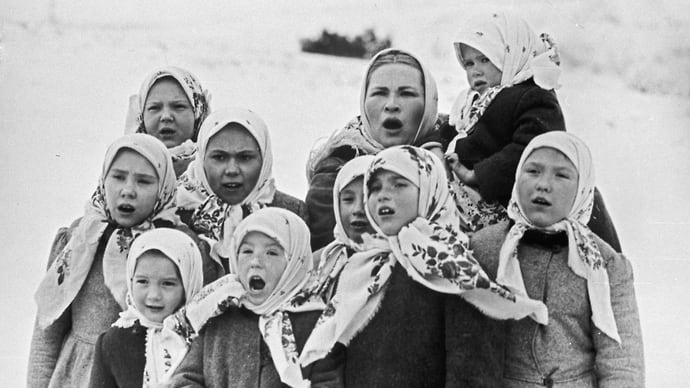 Самородная сила