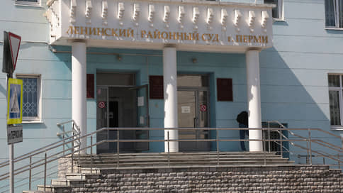 Прокуратура требует лишить мандатов трех депутатов краевого парламента