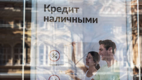 Средний срок потребкредита в Прикамье увеличился на 22%