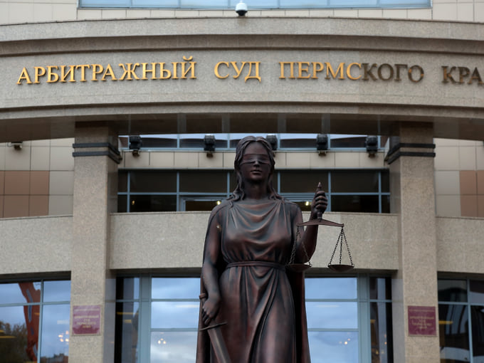 Власти Прикамья хотят взыскать с питерского подрядчика свыше 308 млн рублей