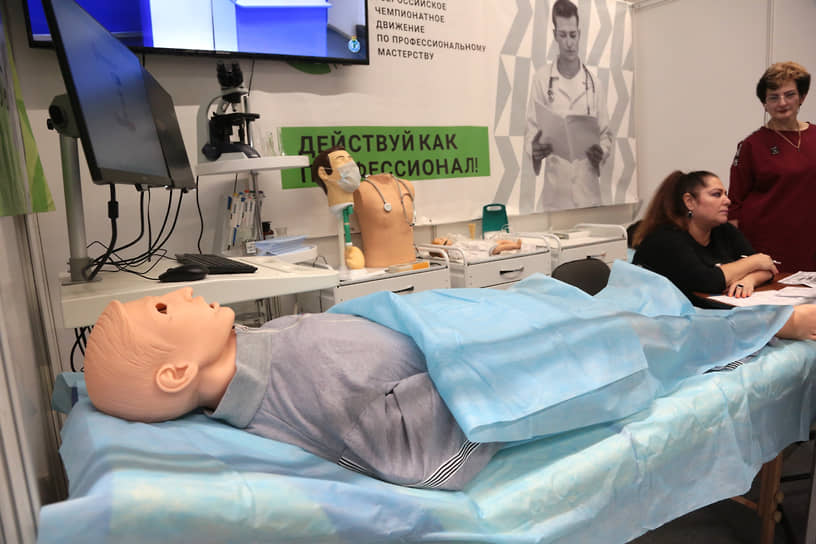 Наиболее востребованы в регионе медицинские классы