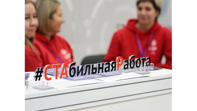 Осталось за кадром