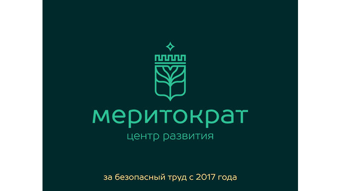 «Мы выступаем в роли помощника»