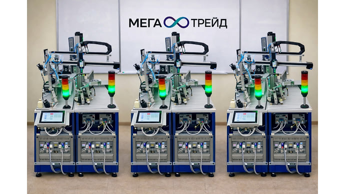 Современное образование