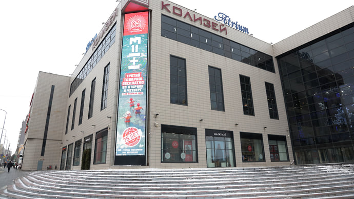 Все без торгу