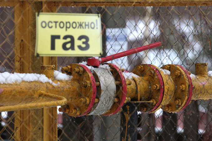 В Пермском крае продолжается программа догазификации