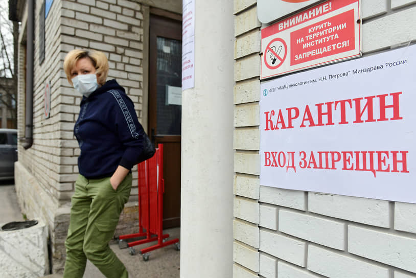 В Петербурге и Ленобласти закрыли 47 детских садов после вспышки сальмонеллеза