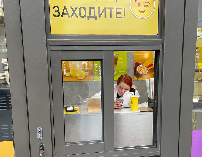 Доходность коммерческих помещений на первых этажах в Петербурге оценивают в 18–20% годовых