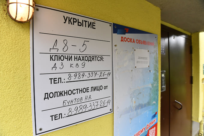 В Ленобласти планируют привести в порядок все укрытия до конца 2026 года