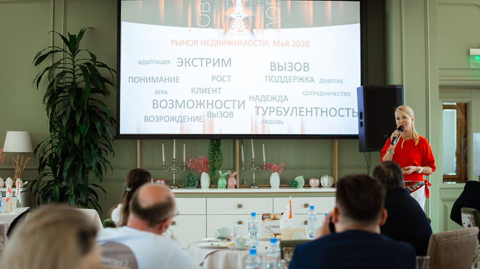 Эпоха «сценариев жизни»