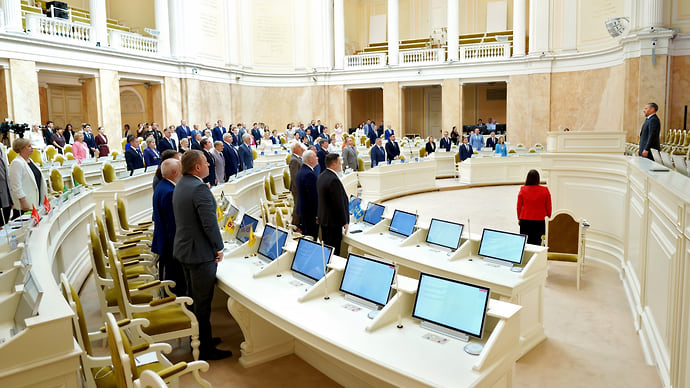 Парламентская пятилетка
