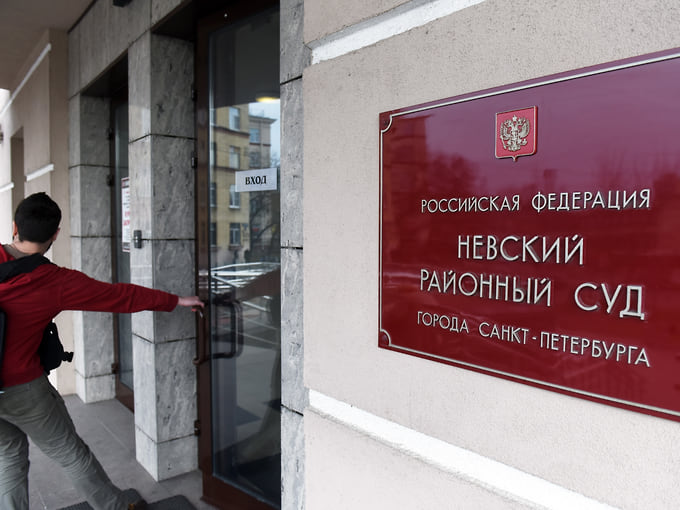 Бывший глава «Ремстрой лайт» ощутит тяжесть наказания