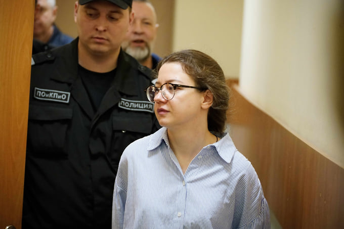 Петроградский районный суд. Дело о растрате в АО «Городское агентство по телевидению и радиовещанию». Бывший руководитель Центра управления регионом в Санкт-Петербурге Елена Никитина 