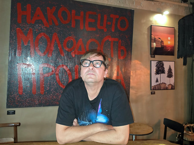 «Если вокруг только те, кто с булавками в носу, то — однозначно костюм-тройка»