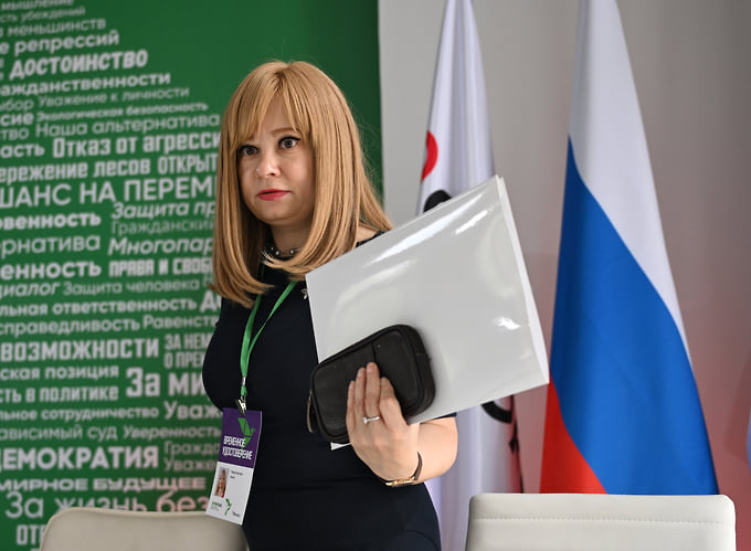Как подчеркнула Анна Черепанова, видеоматериалы реготделению предоставило федеральное руководство партии «Яблоко»