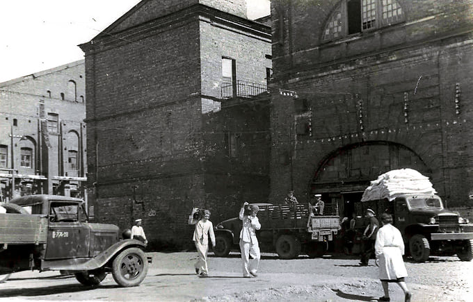 Новая Голландия. 1950 год 
