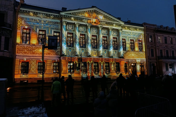 Концертный зал на Английской набережной Музыкального театра имени Шаляпина