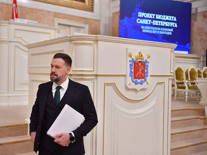 Бюджет на вырост
