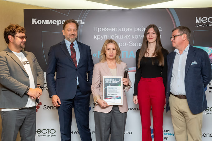 Руководитель пресс-службы ПАО «Северсталь» в Санкт-Петербурге Диана Коврякова (в центре)