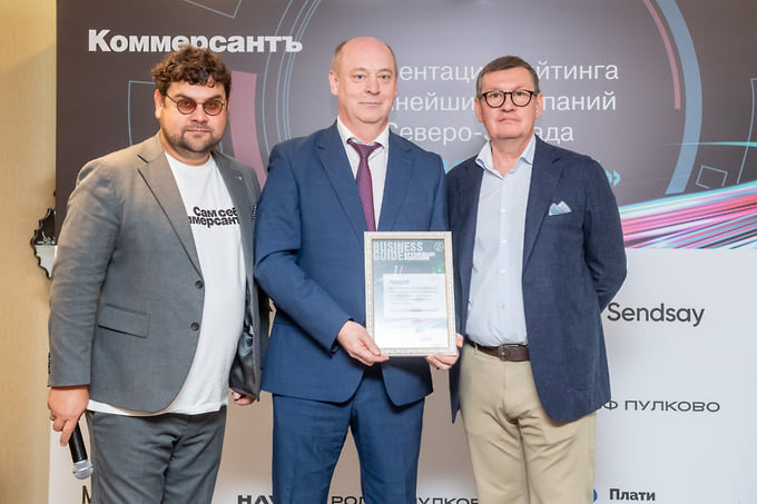 Заместитель генерального директора АО «Газпром межрегионгаз» Николай Головкин