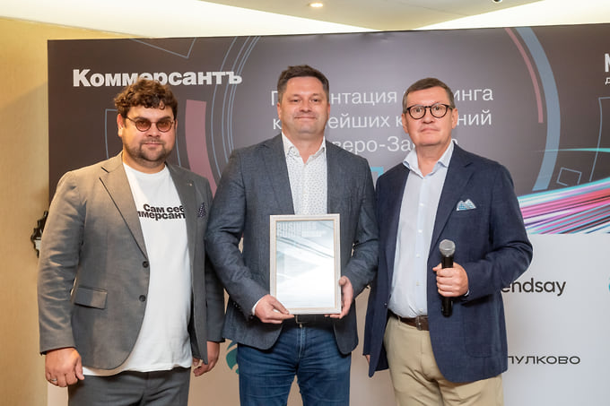 Исполнительный директор территории «Северо-Запад» торговой сети «Пятерочка» ООО «Агроторг» Денис Томашевский